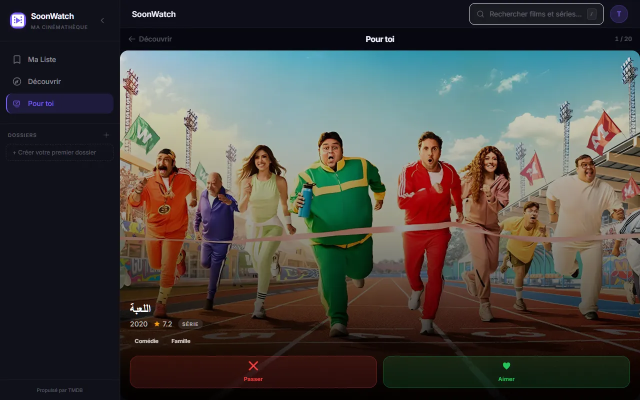 Mode swipe Pour toi SoonWatch - style Tinder